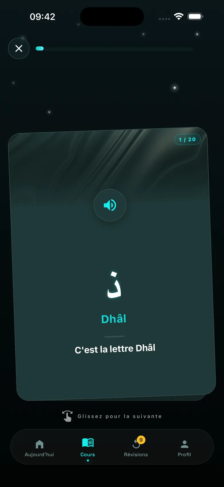 A lesson card: the letter dhal, a button to hear it, and the line “This is the letter Dhal” in French.